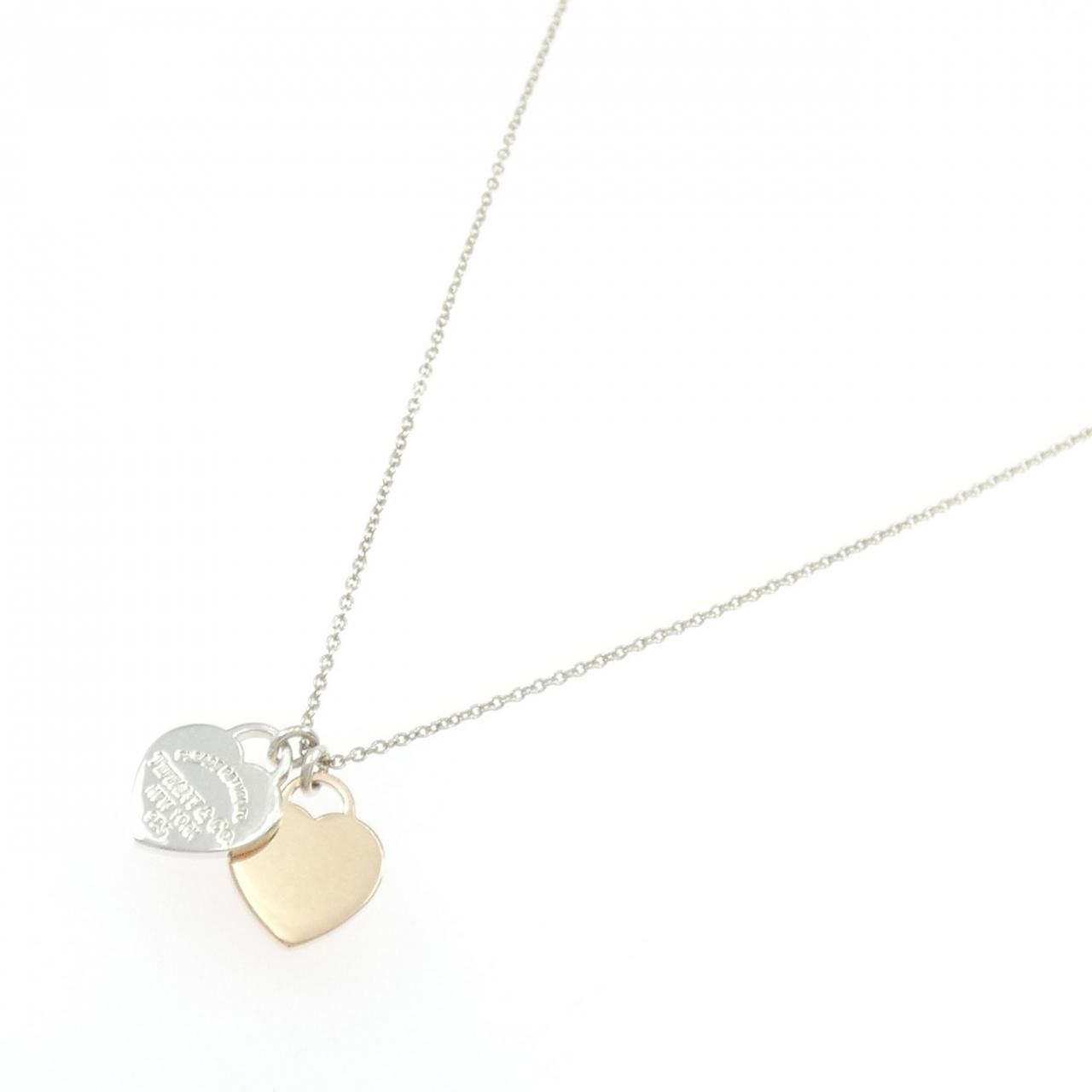 Tiffany & Co Return to Double Mini Necklace — view 2