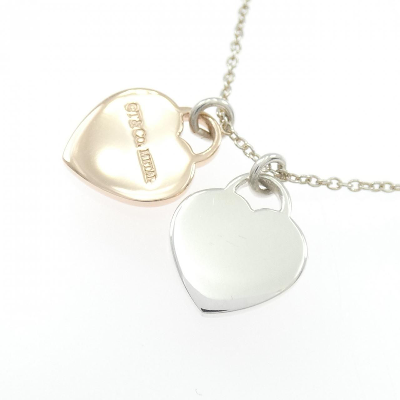 Tiffany & Co Return to Double Mini Necklace — view 4