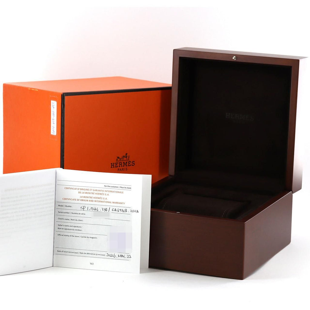 Hermes 08 Automatic Winding Watch — view 8
