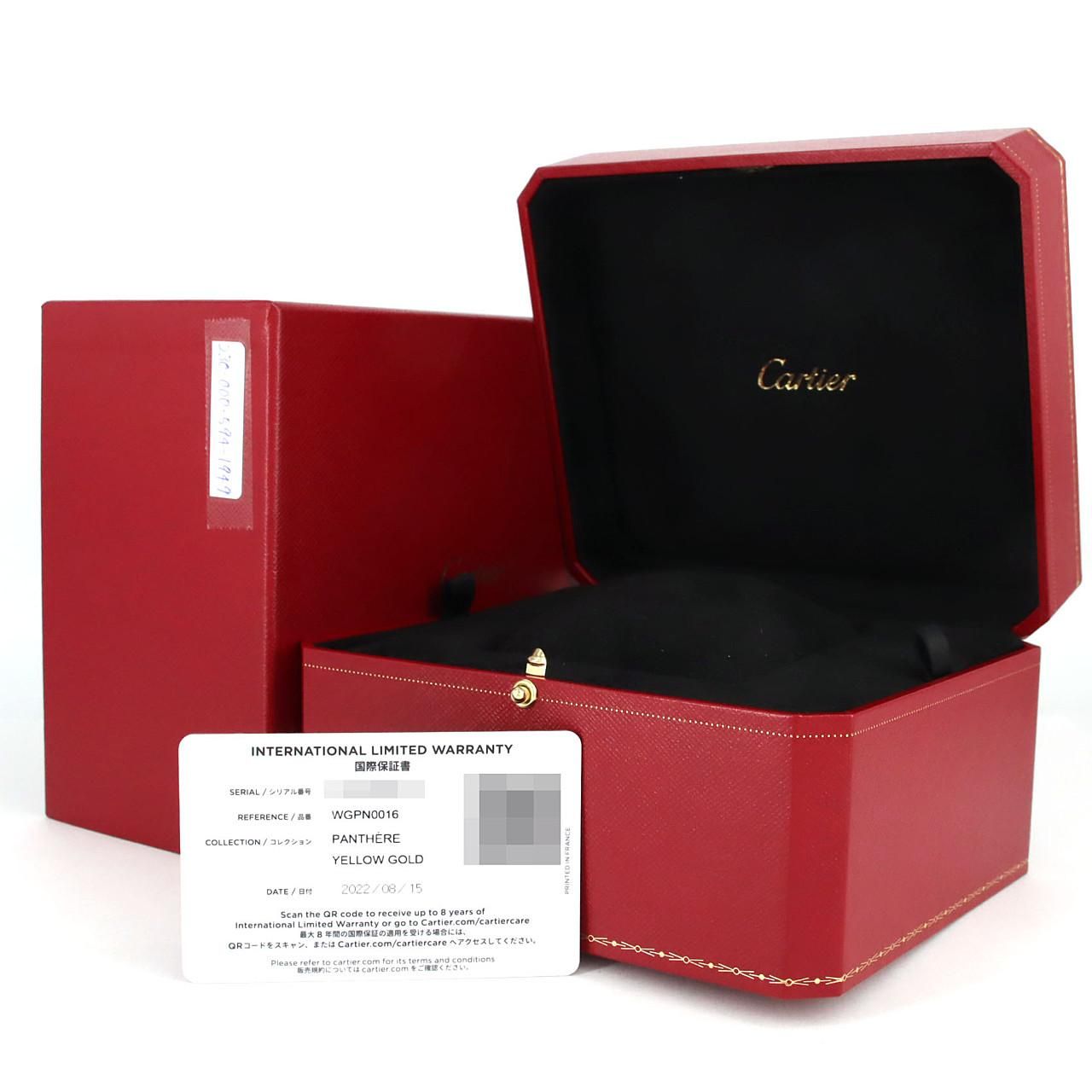 Cartier Mini Panther de YG Quartz Watch — view 7