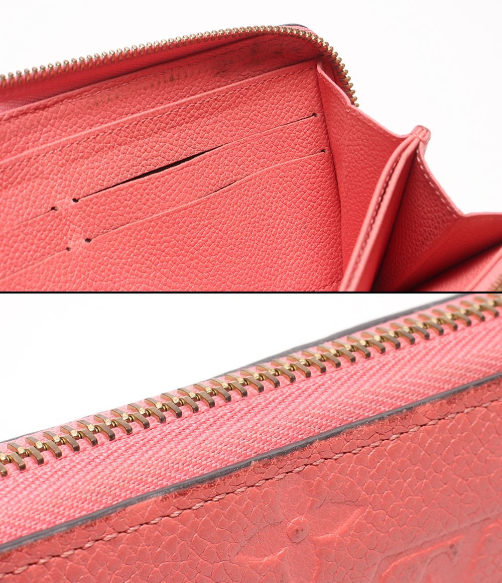 Louis Vuitton Zip Around Wallet Zippy Monogram Empreinte — view 9