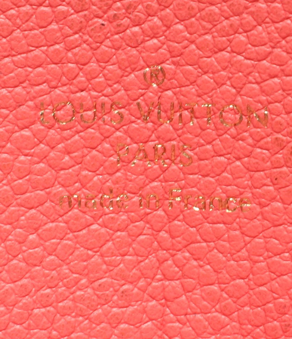 Louis Vuitton Zip Around Wallet Zippy Monogram Empreinte — view 6