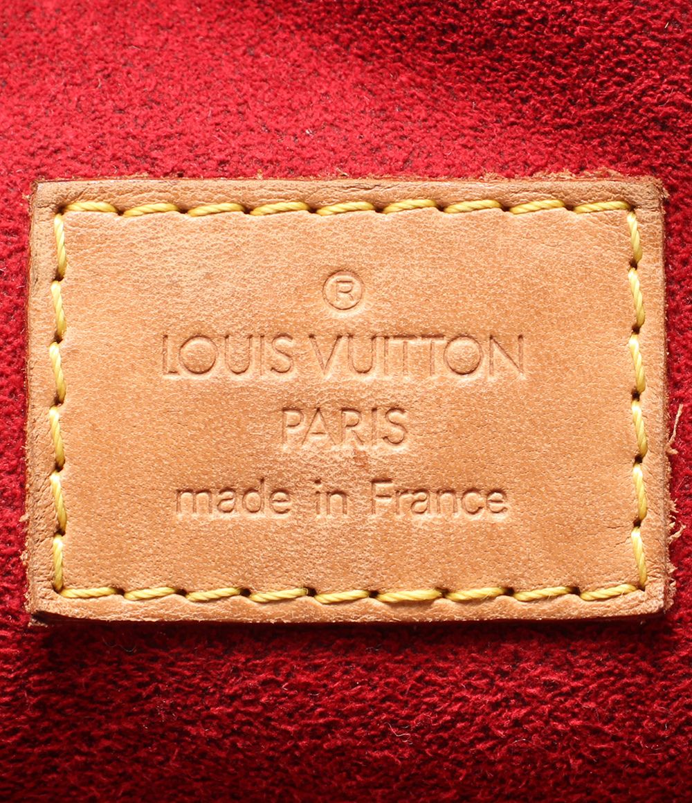 Louis Vuitton Handbag Excentri Cite Monogram — view 6