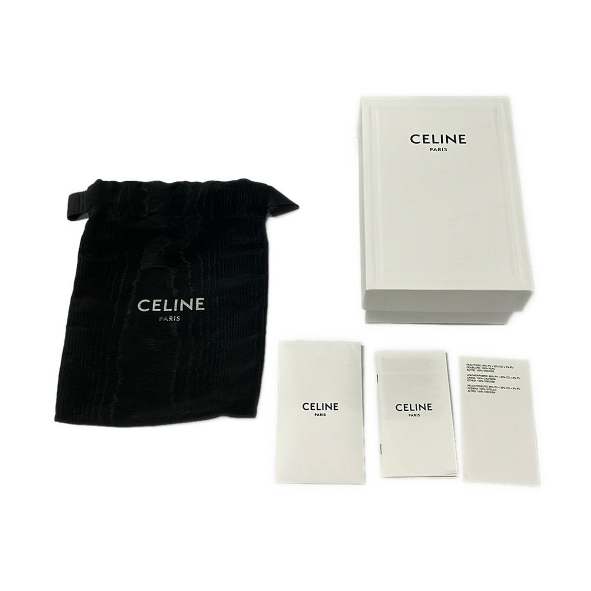 Celine Trifold Wallet Small Beige — view 9