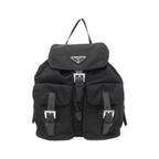 Prada Backpack Silver