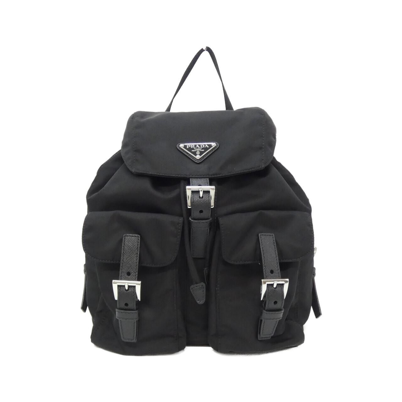 Prada Backpack Silver