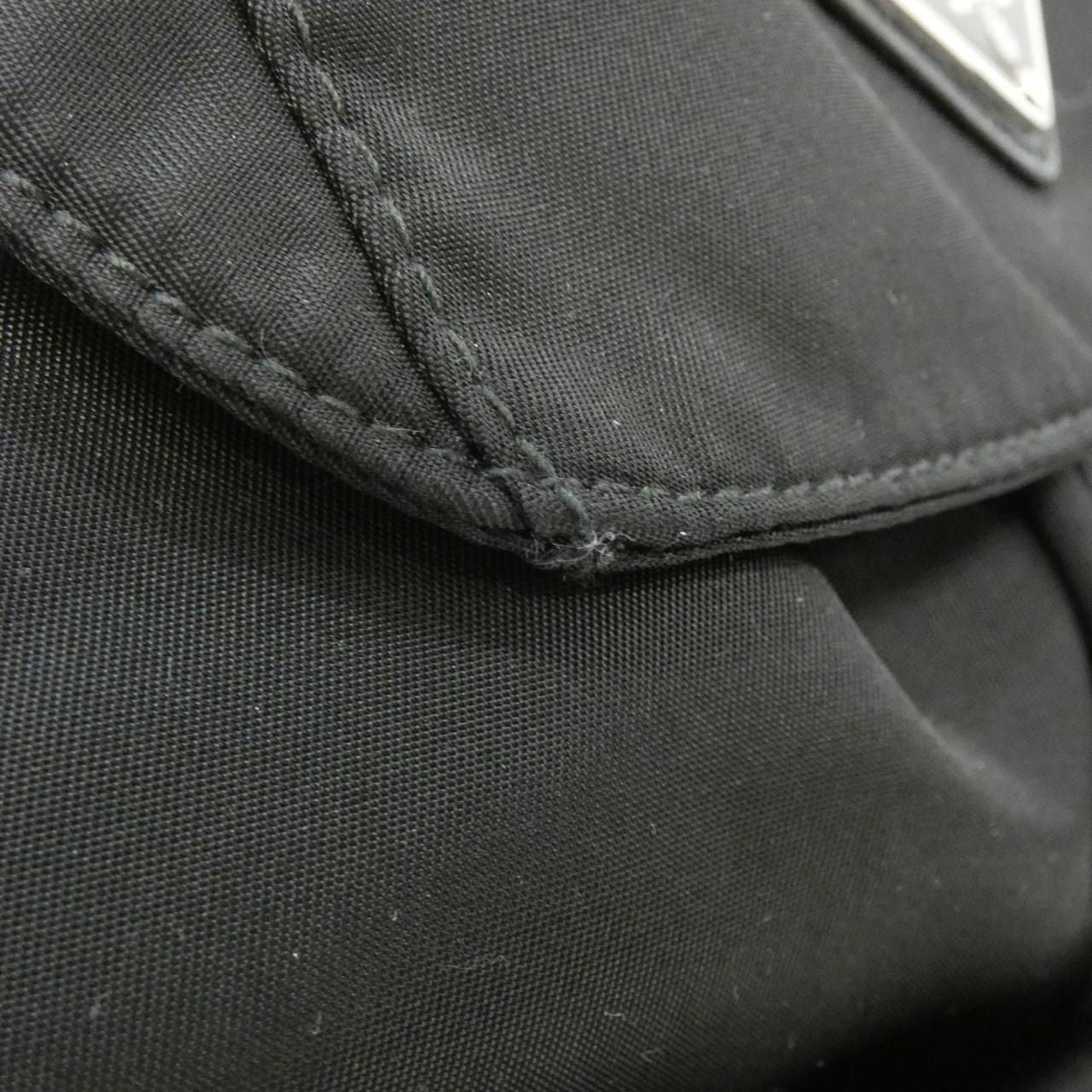 Prada Backpack Silver — view 5