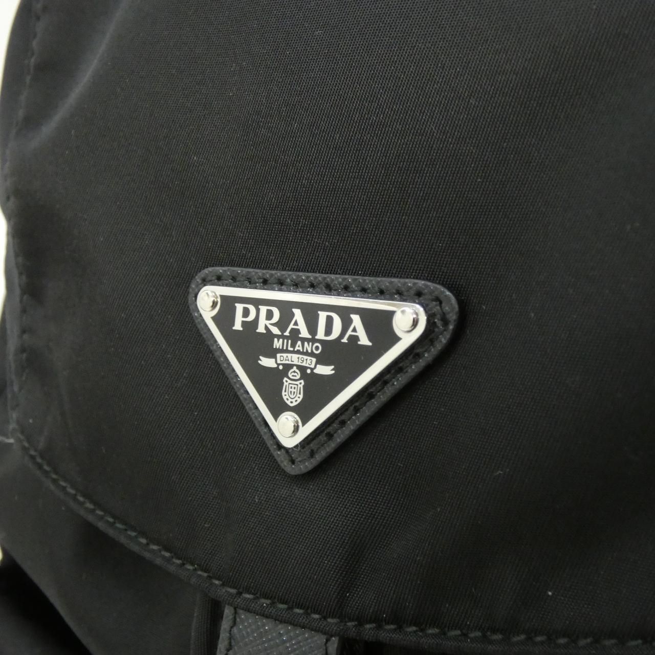 Prada Backpack Silver — view 4