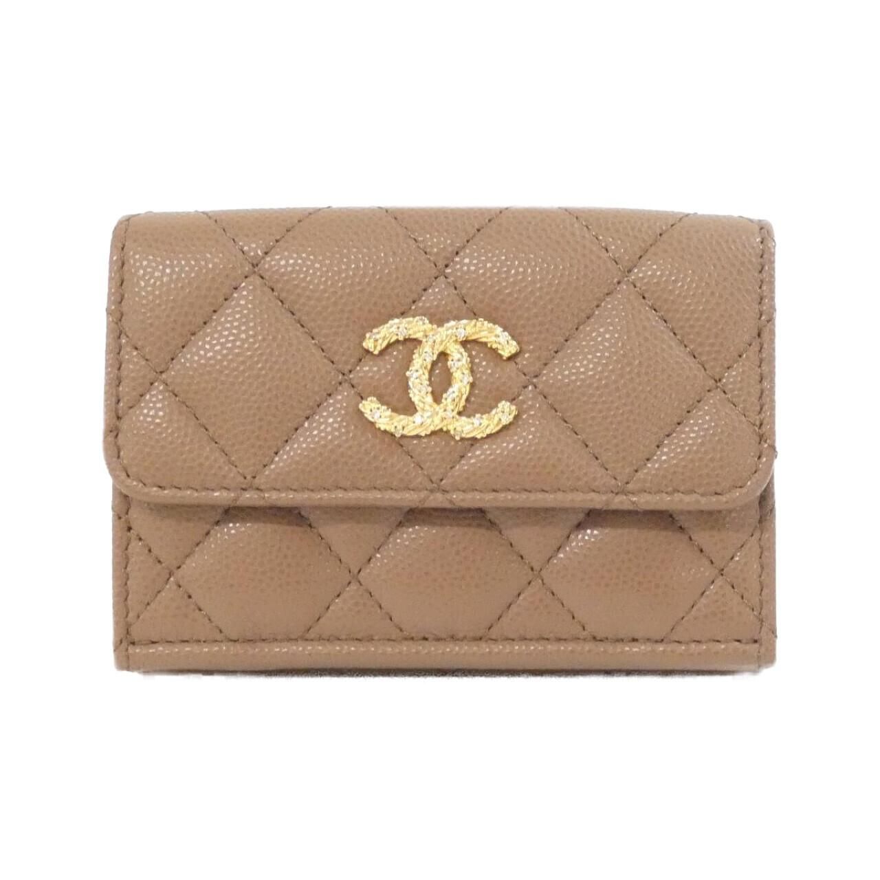 Chanel Wallet Beige