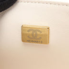 Chanel Shoulder Bag 2.55 Blanc Stitch White Leather Chain — view 5