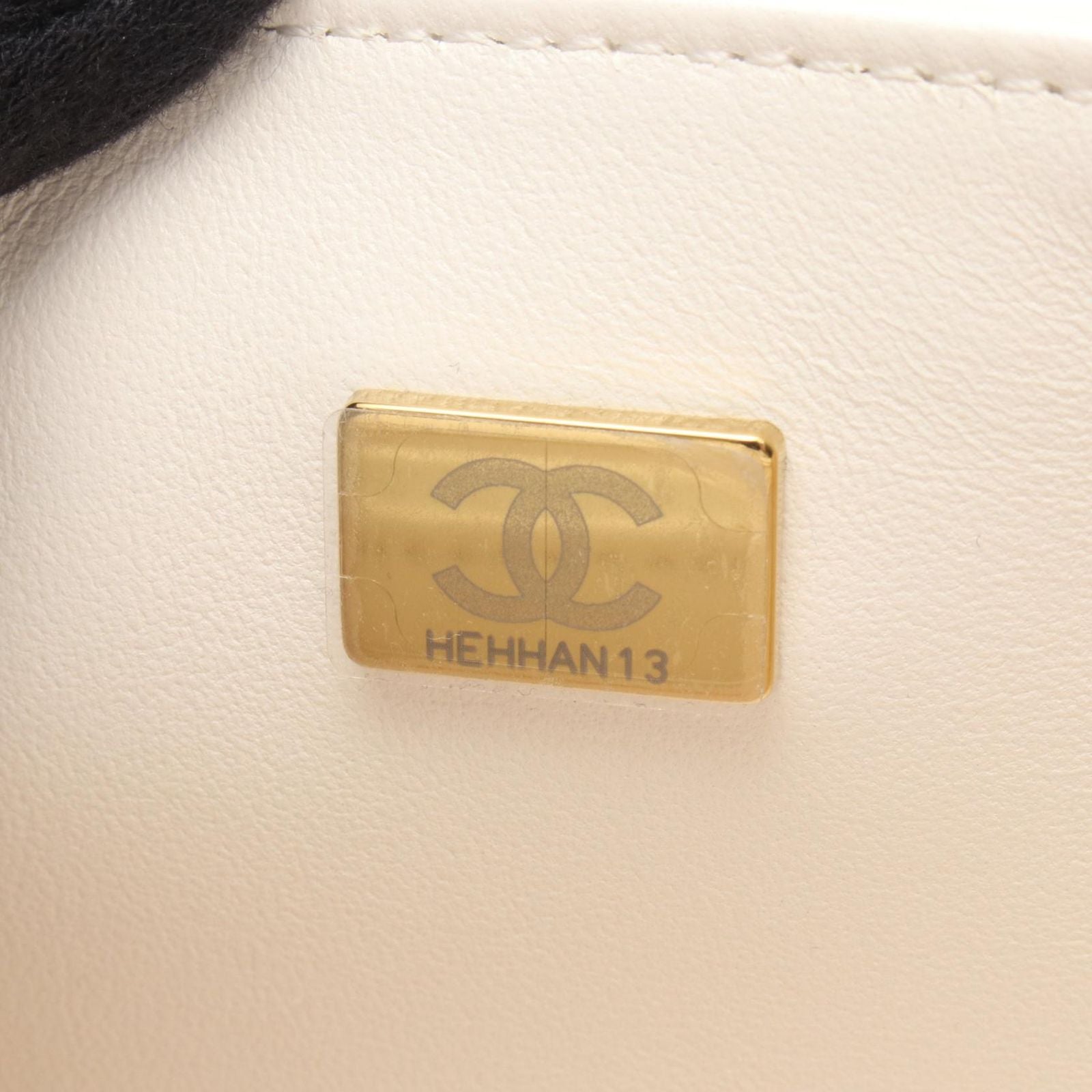 Chanel Shoulder Bag 2.55 Blanc Stitch White Leather Chain — view 5