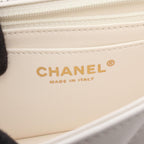 Chanel Shoulder Bag 2.55 Blanc Stitch White Leather Chain — view 4