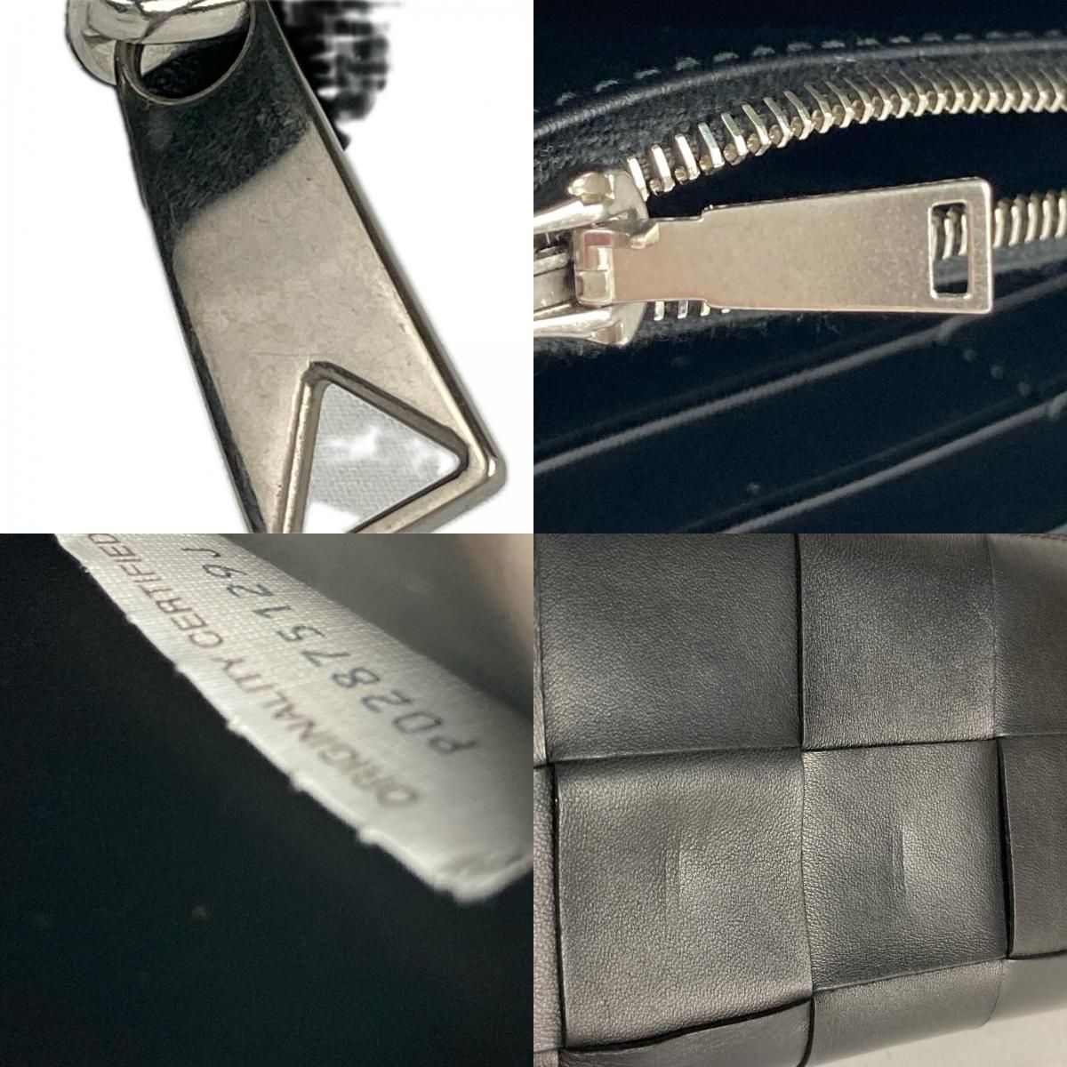 Bottega Veneta Wallet Cassette Zip Around Black — view 9