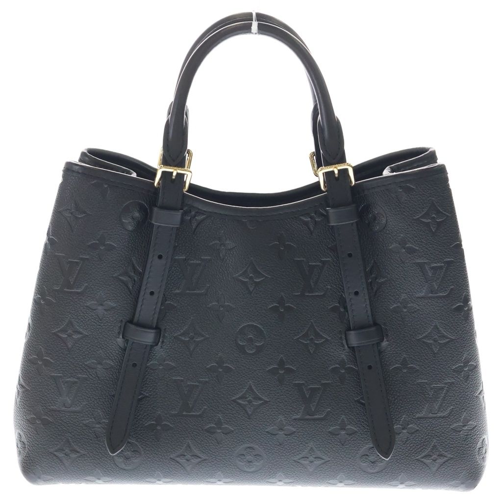 Louis Vuitton Monogram Empreinte Babylon Tote PM 2-Way Shoulder Bag Black
