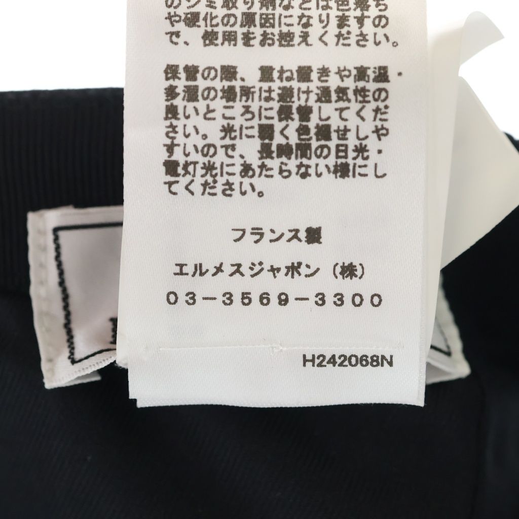 Hermes Nevada Stripe Cap Hat Black — view 8