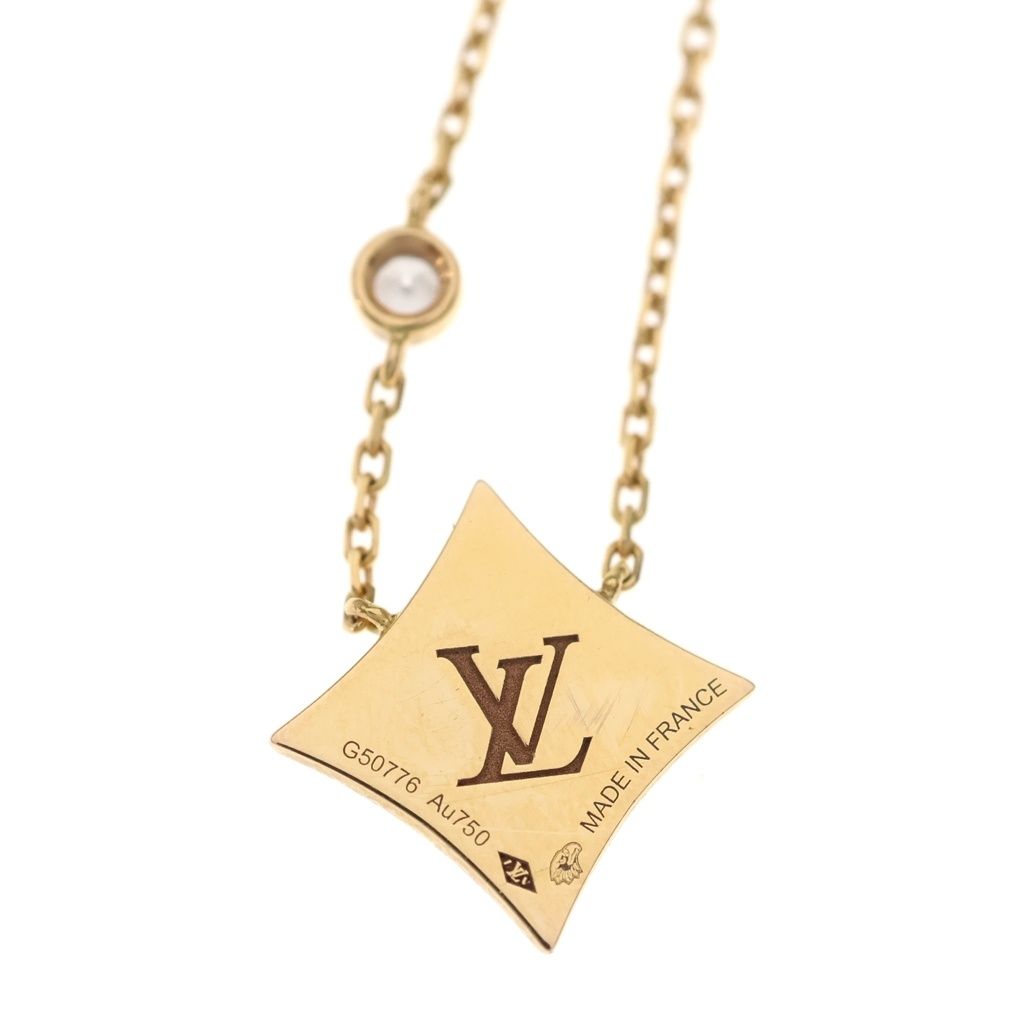 Louis Vuitton Pendentif Star Blossom BB Pendant Chain Pink Gold PG — view 5