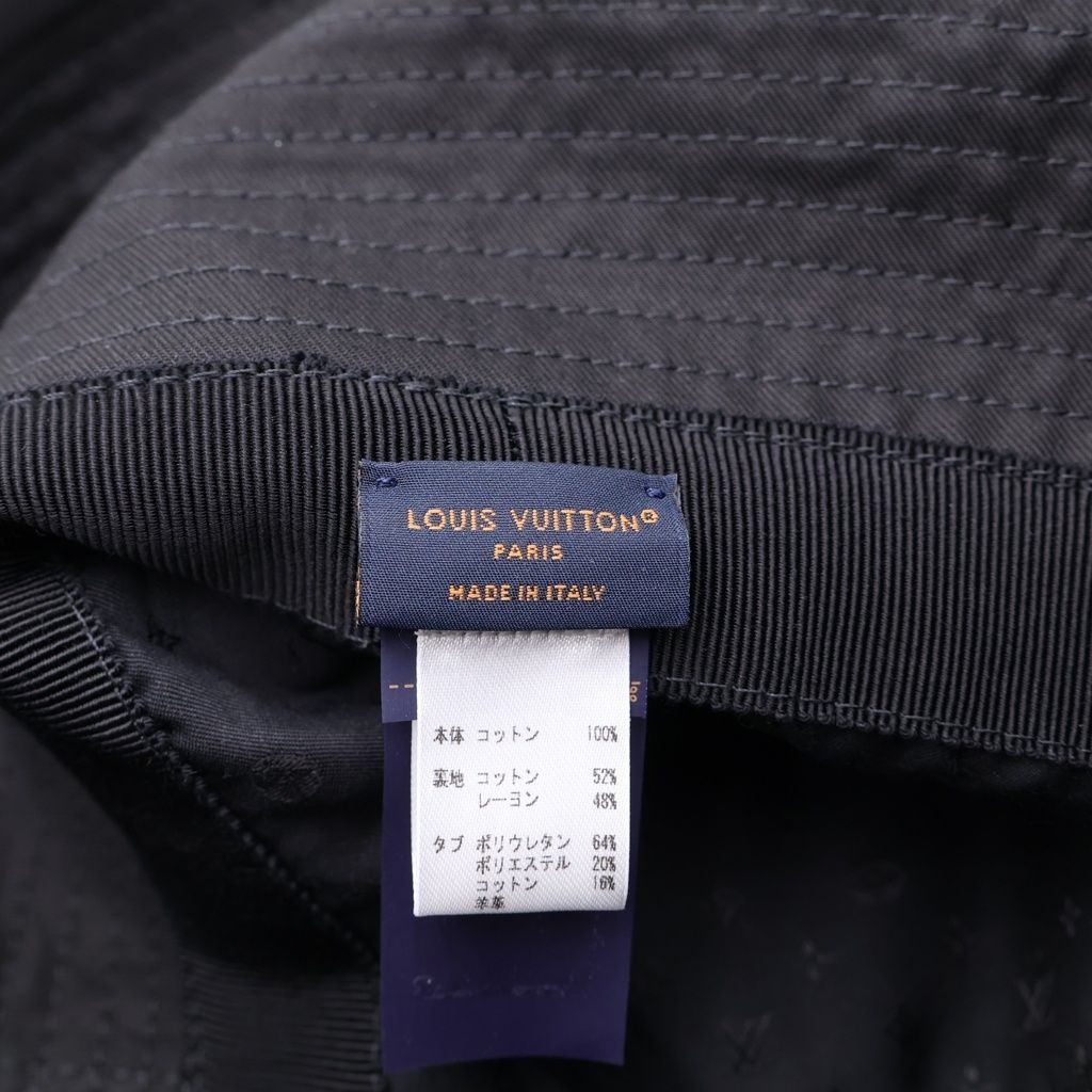 Louis Vuitton Oversized Bucket Black — view 8