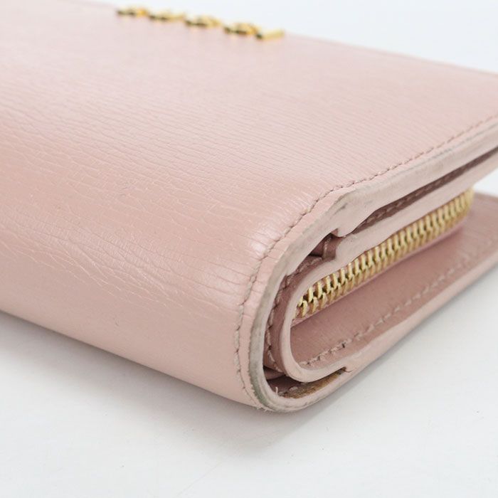 Gucci Script Bifold Wallet Leather — view 9