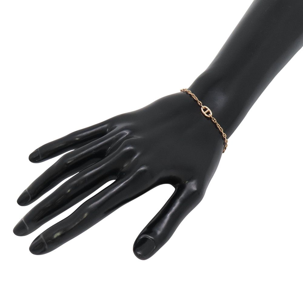Hermes Bracelet Chaine D'ancre New Farandole 18k Pink Gold — view 3