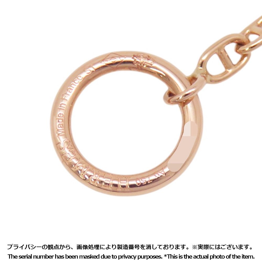 Hermes Bracelet Chaine D'ancre New Farandole 18k Pink Gold — view 7
