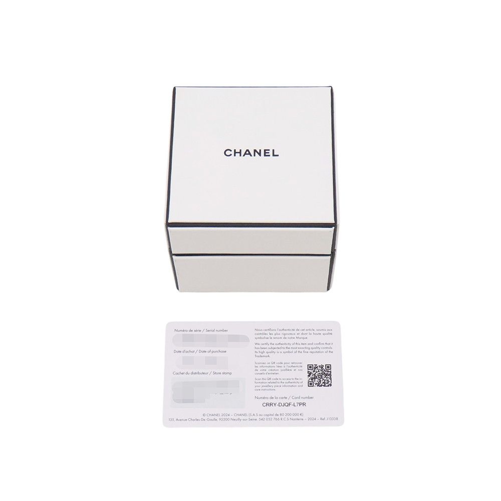 Chanel Ring Coco Crush Collection Large — view 9