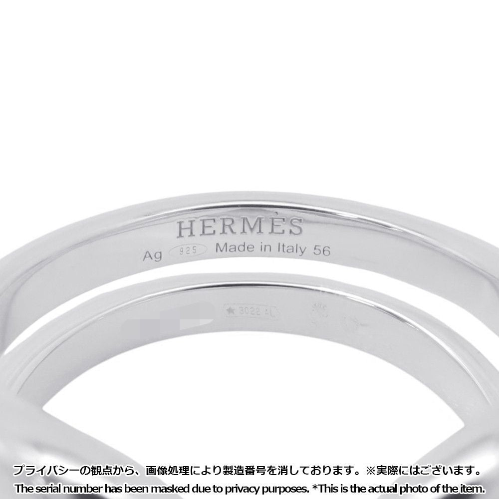 Hermes Ring Lima PM — view 6