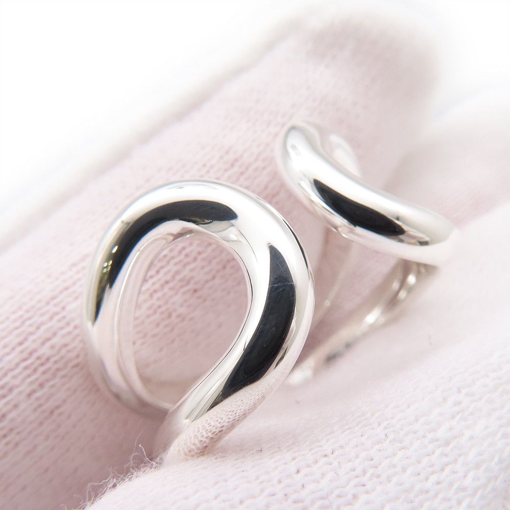 Hermes Ring Lima PM — view 5