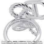 Hermes Ring Chaine D'ancre Alea II Multi Link — view 7