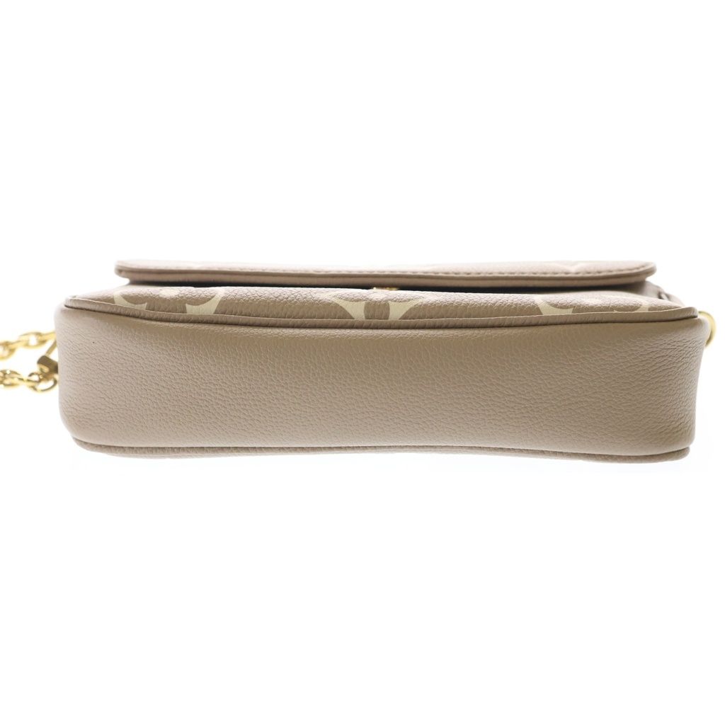 Louis Vuitton Empreinte Wallet on Chain Ivy Tourterelle Leather Shoulder — view 4