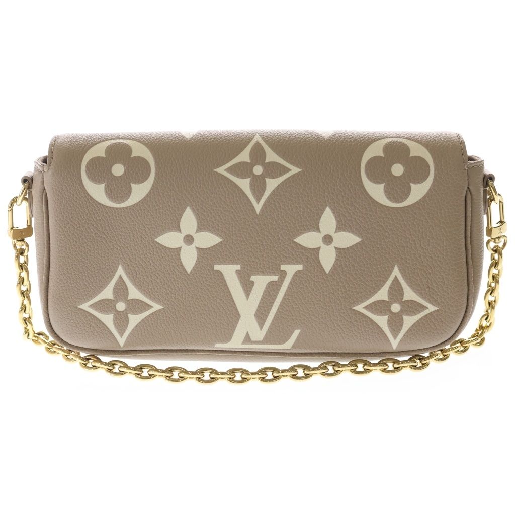 Louis Vuitton Empreinte Wallet on Chain Ivy Tourterelle Leather Shoulder — view 2