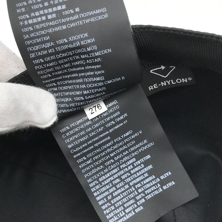 Prada Saffiano Nylon Baseball Cap Hat Black — view 8
