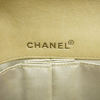 Chanel Shoulder Bag New Travel Nylon Beige Silver — view 5