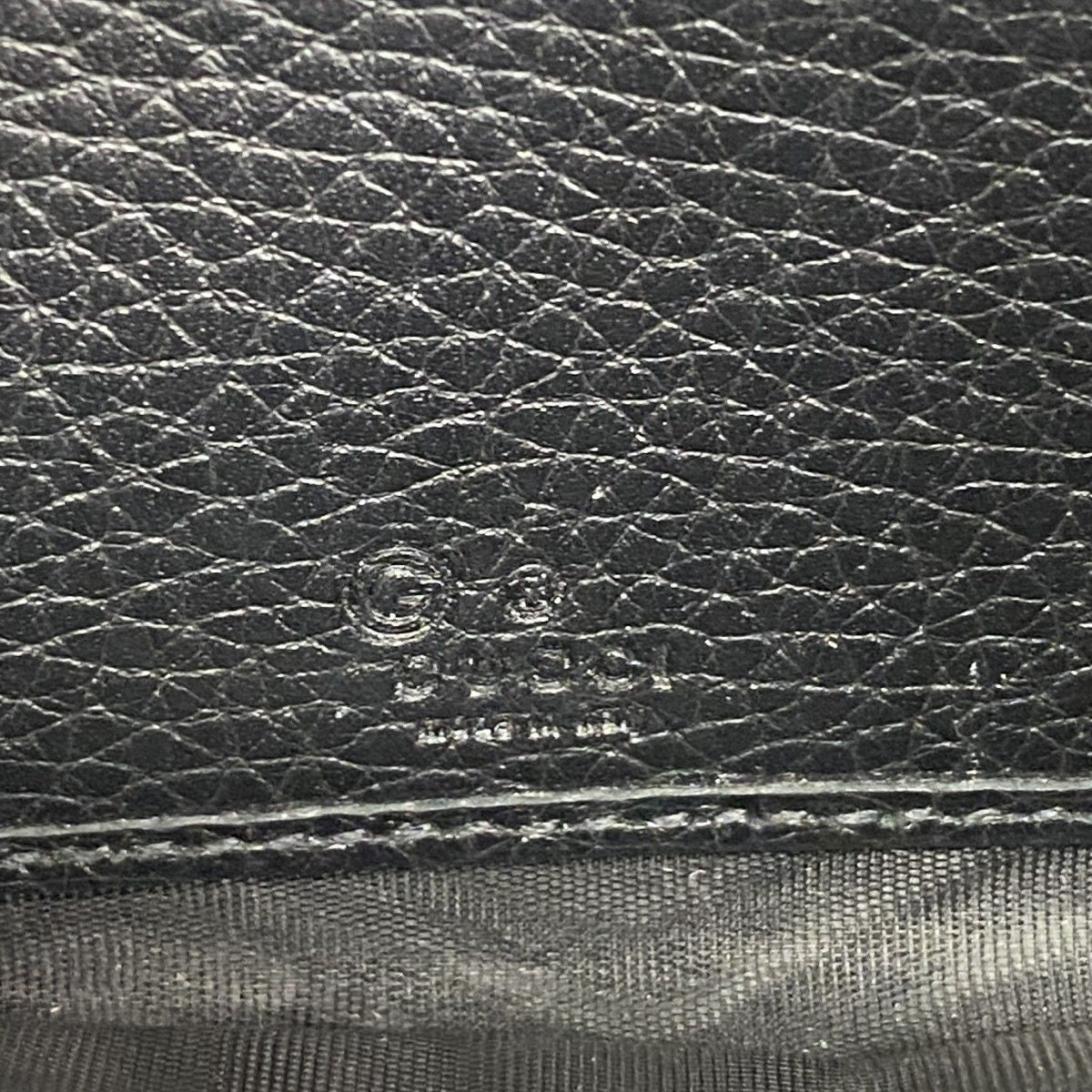 Gucci Coin Case Soho Leather Black Champagne Gold — view 4