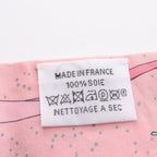 Hermes Scarf Twill Space Derby Silk — view 5