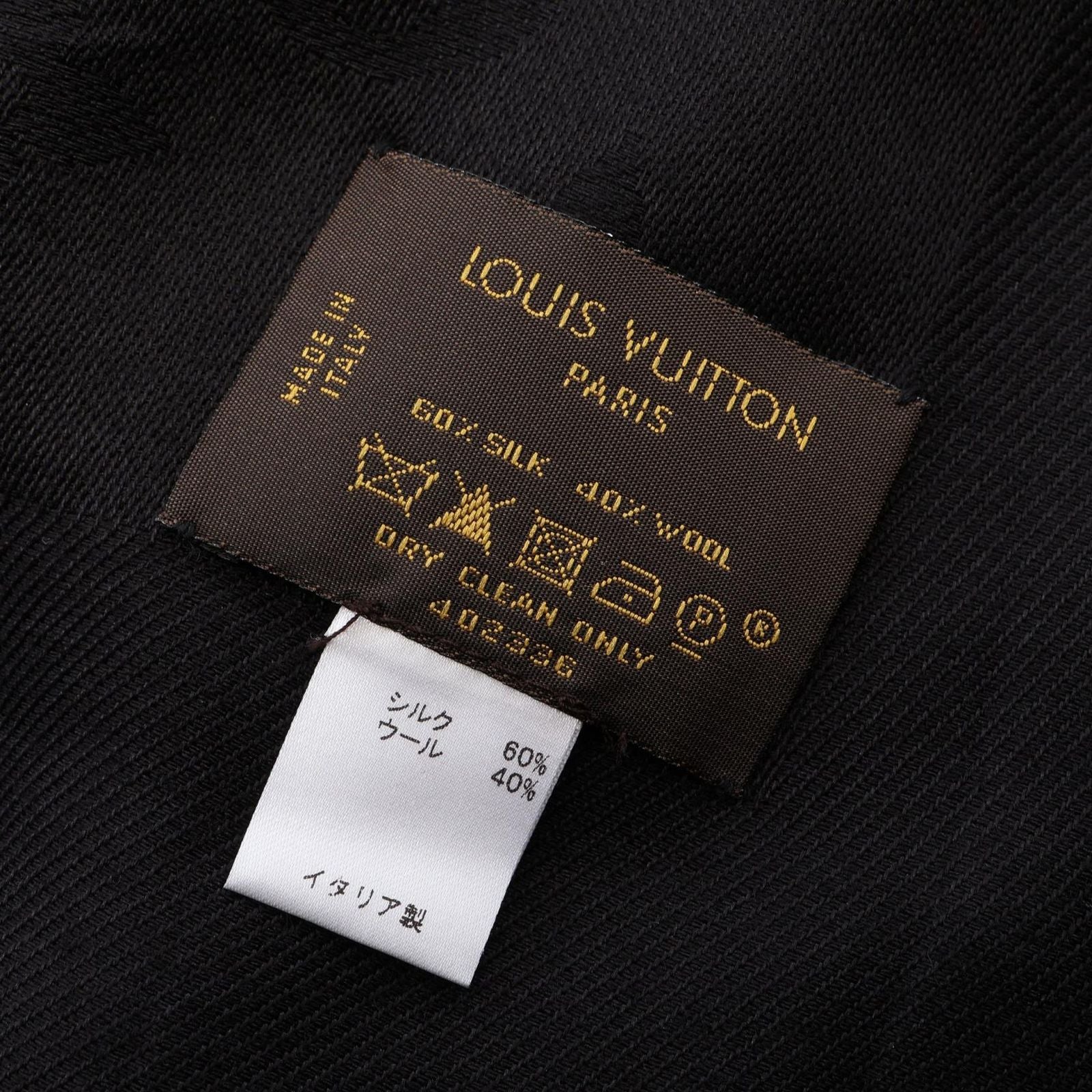 Louis Vuitton Shawl Monogram Black Silk Wool Scarf — view 2