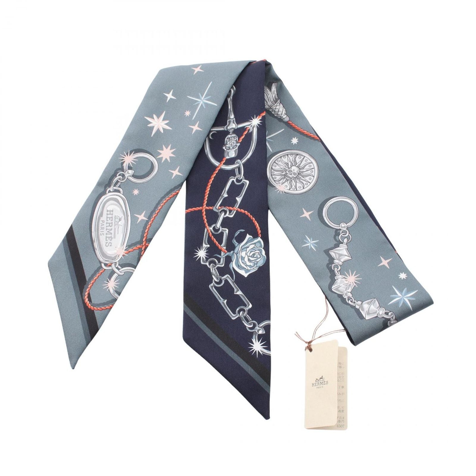 Hermes Scarf Twill C'est la Fete Ribbon Silk