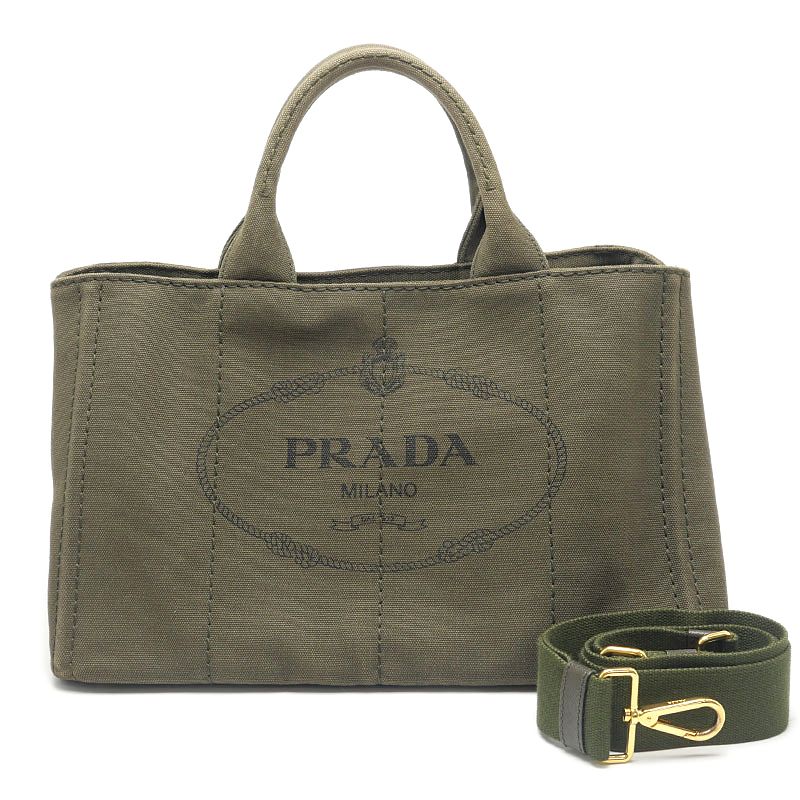 Prada Canapa 2-Way Tote Militare