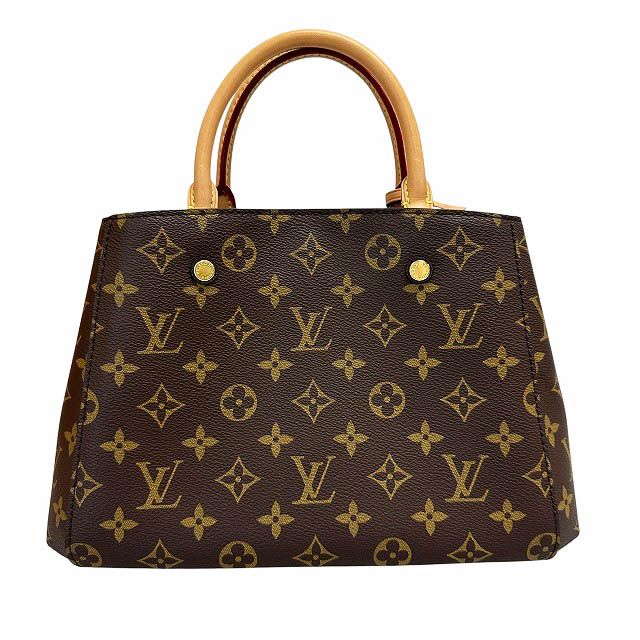 Louis Vuitton Monogram Montaigne BB 2-Way — view 2