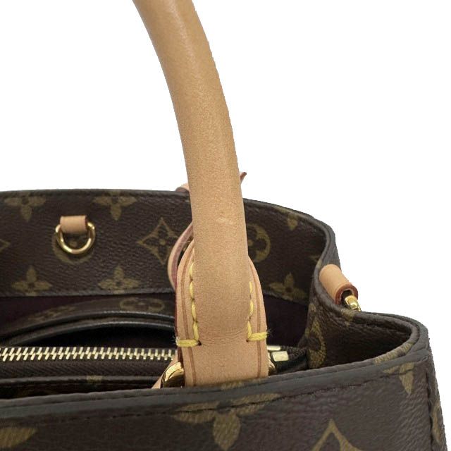 Louis Vuitton Monogram Montaigne BB 2-Way — view 6