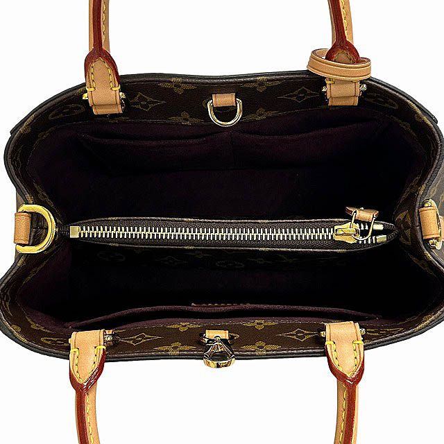 Louis Vuitton Monogram Montaigne BB 2-Way — view 3