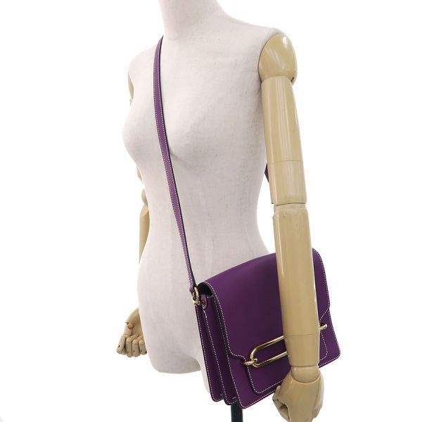 Hermes Roulis 23 Purple Messenger — view 9