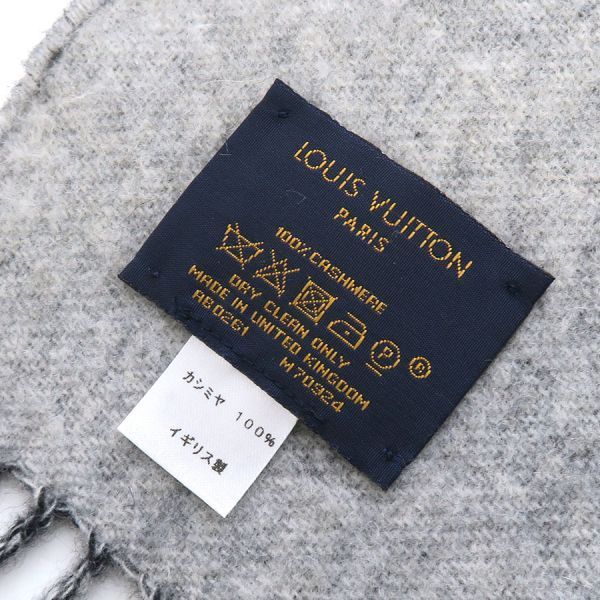 Louis Vuitton Scarf LV Split White Black — view 8