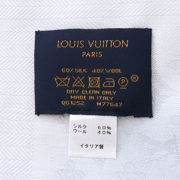 Louis Vuitton Shawl Evermore Gray Scarf — view 8