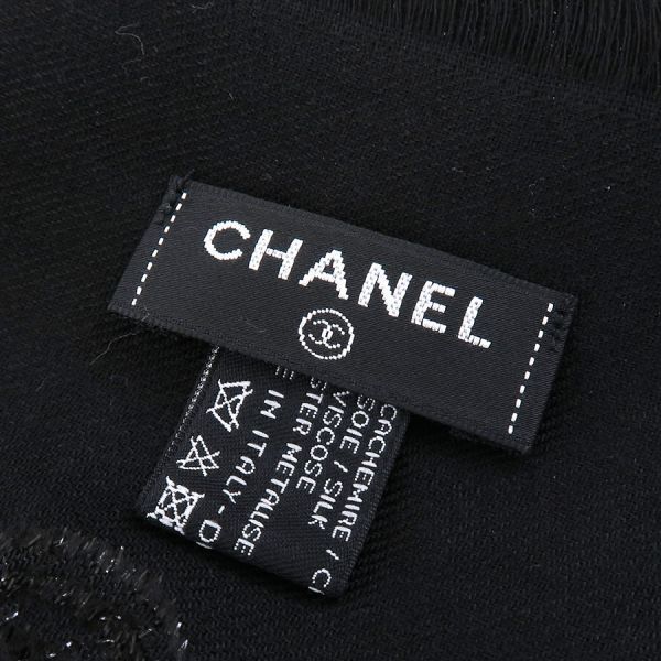 Chanel Scarf Black Scarves — view 9