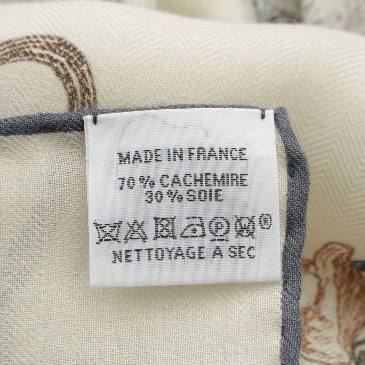 Hermes Carre Geant Cashmere Silk le Monde D'hermes World Scarf Ivory — view 7