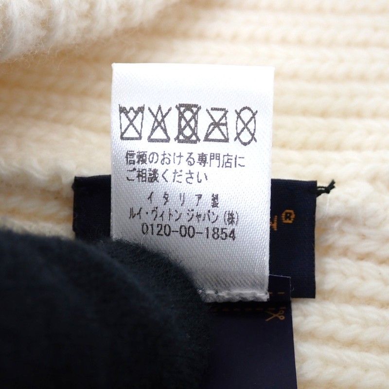 Louis Vuitton LV Head Line Knit Cap S Blanc White — view 7