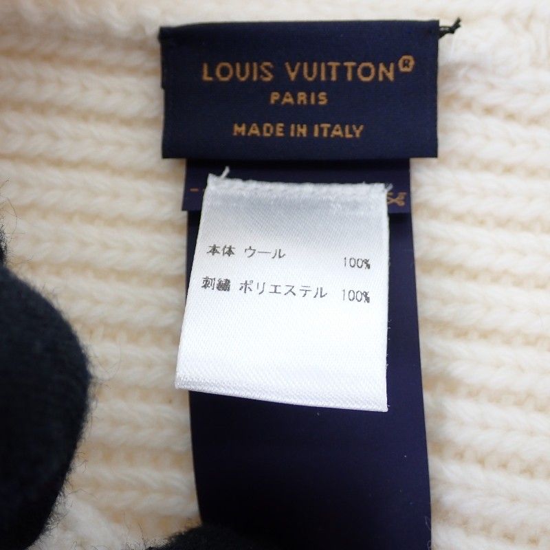Louis Vuitton LV Head Line Knit Cap S Blanc White — view 6