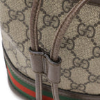 Gucci Ophidia GG Supreme Mini Bucket Bag Web Line Drawstring Leather Beige — view 4