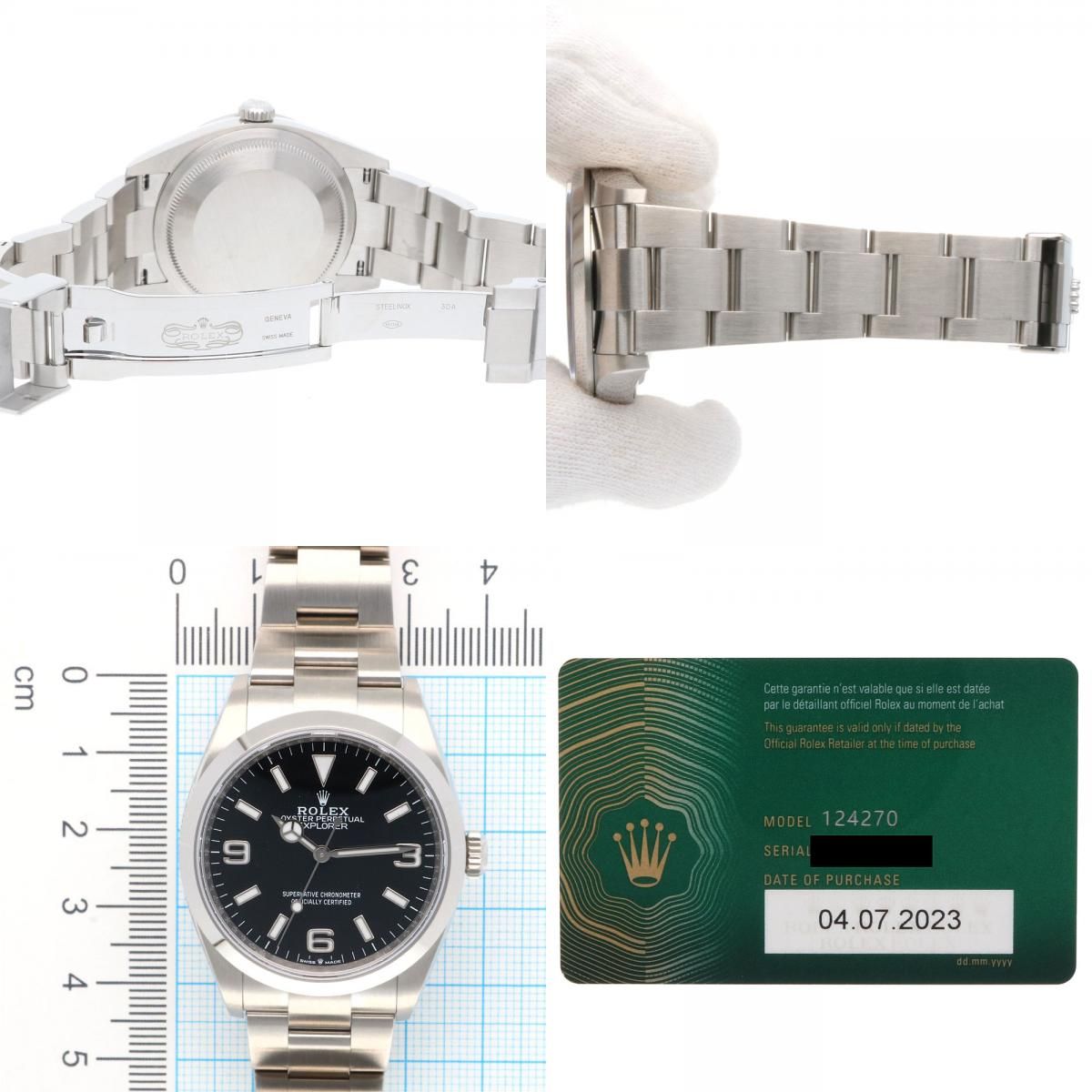 Rolex Explorer Oyster Perpetual Watch Stainless Steel Automatic Winding — view 9