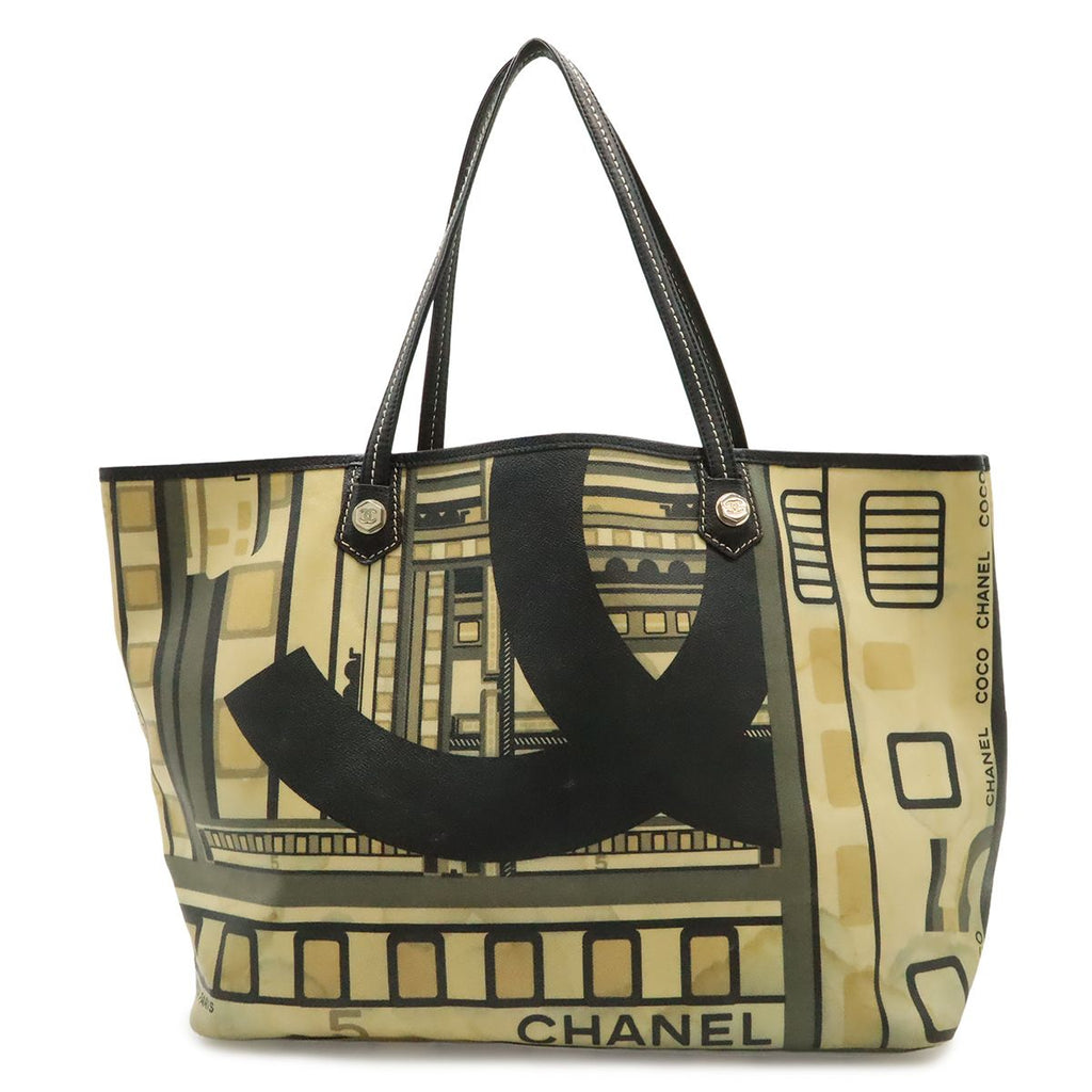 Chanel Central Station Tote Large Shoulder Bag Leather Navy Beige